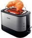 Тостер Philips WiWa Collection HD2637/90 HD2637/90 фото 3