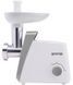 М'ясорубка GORENJE MG1601W 743484 фото 2