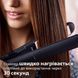 Вирівнювач для волосся Philips BHS378/00 BHS378/00 фото 20