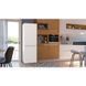 Холодильник Gorenje NRK6202EW4 NRK6202EW4 фото 17