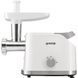 М'ясорубка Gorenje MG1802SJW MG1802SJW фото 2