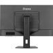Монітор iiyama XB3270QSU-B1 XB3270QSU-B1 фото 8