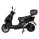 Електроскутер Atlas Speedy 2000W Box Black (3082) 3082 фото 2