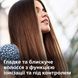 Вирівнювач для волосся Philips BHS378/00 BHS378/00 фото 6