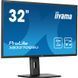 Монітор iiyama XB3270QSU-B1 XB3270QSU-B1 фото 2