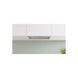 Витяжка кухонна Bosch DLN56AC50 DLN56AC50 фото 4