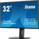 Монітор iiyama XB3270QSU-B1 XB3270QSU-B1 фото 3