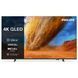 Телевізор PHILIPS 43PUS7810/12 43PUS7810/12 фото 1