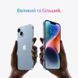 Мобільний телефон Apple iPhone 14 128Gb (Grade B) Starlight USED (iP14__12Sta_B) iP14__12Sta_B фото 7