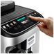 Кавомашина DeLonghi ECAM 310.80 SB ECAM 310.80 SB фото 4