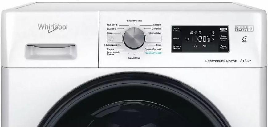 Прально-сушильна машина WHIRLPOOL FFWD 8649 BV UA 869991735510 фото