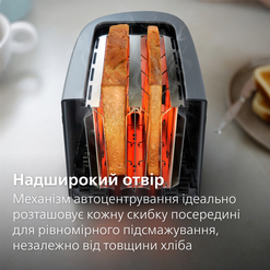 Тостер PHILIPS HD2510/90 HD2510/90 фото