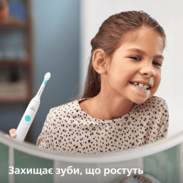 Щітка зубна електр. Philips Sonicare HX3601/01 фото