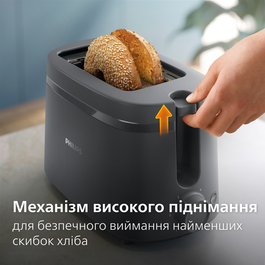 Тостер PHILIPS HD2510/90 HD2510/90 фото