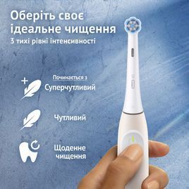 Електрична зубна щітка Oral-B Series 2 iOS2.1C9.0 Pink (8700216611831) 8700216611831 фото