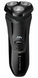 Електрична бритва REMINGTON R3600 R4 E51 R4 Style Series Rotary Shav 41222560100 фото 1