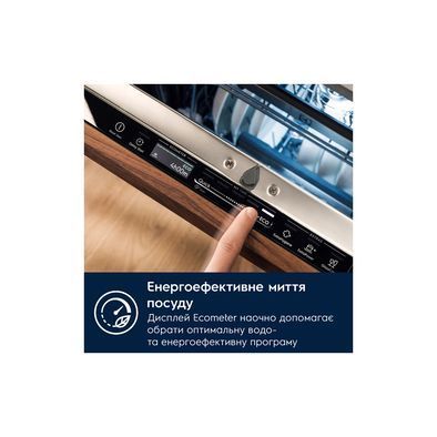 Посудомийна машина Electrolux EEM48300L EEM48300L фото