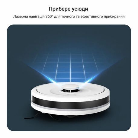 Робот-пилосос Rowenta RR8777WH RR8777WH фото