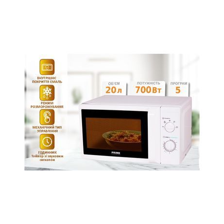 Мікрохвильова піч PRIME Technics PMW 20757 HW PMW 20757 HW фото