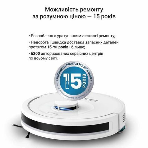 Робот-пилосос Rowenta RR8777WH RR8777WH фото