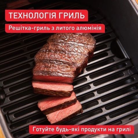 Мультипіч Tefal Easy Fry Silence (EY552DE0) EY552DE0 фото