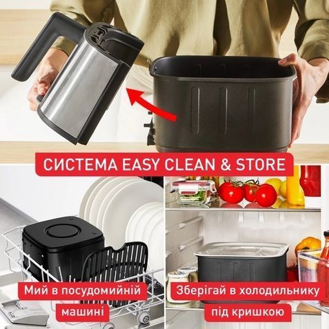 Мультипіч Tefal Easy Fry Silence (EY552DE0) EY552DE0 фото
