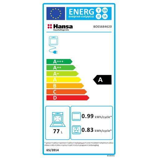 Духова шафа Hansa BOES684620 BOES684620 фото