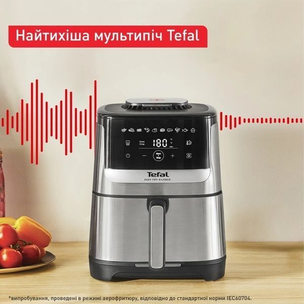 Мультипіч Tefal Easy Fry Silence (EY552DE0) EY552DE0 фото