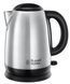 Електрочайник Russell Hobbs Adventure