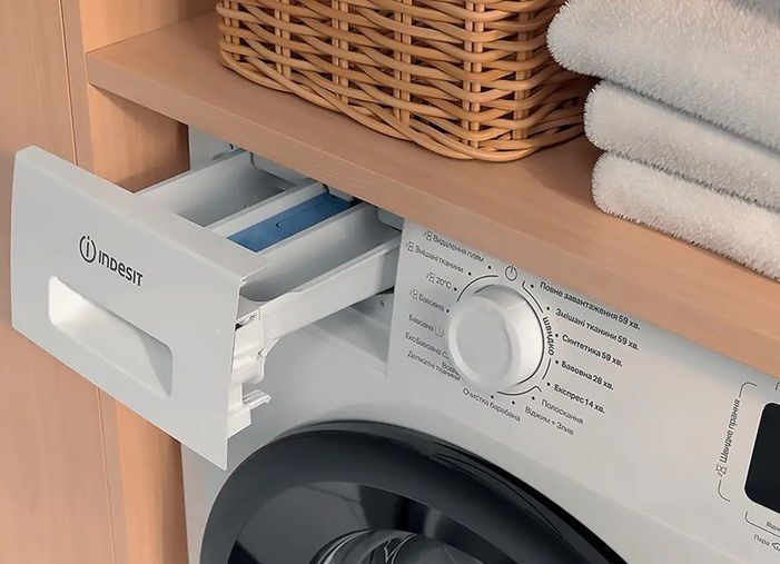 Пральна машина INDESIT IM 762B MY TIME UA 869991735300 фото