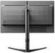Монітор Philips 25M2N3200W/00 25M2N3200W/00 фото 7