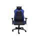 Крісло ігрове Trust GXT714B Riyа ECO Blue (25131) 25131 фото 1