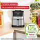 Мультипіч Tefal Easy Fry Silence (EY552DE0) EY552DE0 фото 5