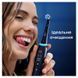 Насадка для зубної щітки Oral-B iO Ultimate Clean Black 4ct (8700216199483) 8700216199483 фото 9