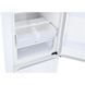 Холодильник Samsung RB38C603EWW/UA RB38C603EWW/UA фото 8