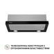 Витяжка кухонна Perfelli TL 602 BL LED TL 602 BL LED фото 2