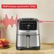 Мультипіч Tefal Easy Fry Silence (EY552DE0) EY552DE0 фото 13