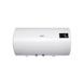 Бойлер Artel ART-HR-WH-2.0-80 ART-HR-WH-2.0-80 фото 2
