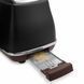 Тостер DeLonghi CTOV 2103.BK (CTOV2103.BK) CTOV2103.BK фото 3
