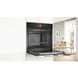 Духова шафа Bosch HBG7341B1 HBG7341B1 фото 4