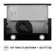 Витяжка кухонна Perfelli TL 602 BL LED TL 602 BL LED фото 8