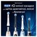 Насадка для зубної щітки Oral-B iO Ultimate Clean Black 4ct (8700216199483) 8700216199483 фото 7