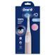 Електрична зубна щітка Oral-B Series 2 iOS2.1C9.0 Pink (8700216611831) 8700216611831 фото 2