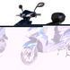 Електроскутер Atlas Eagle 2000W Box Blue (3088) 3088 фото 1