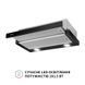Витяжка кухонна Perfelli TL 602 BL LED TL 602 BL LED фото 4