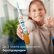Щітка зубна електр. Philips Sonicare HX3601/01 фото 10