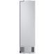 Холодильник Samsung RB38C603EWW/UA RB38C603EWW/UA фото 4