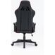 Крісло ігрове GamePro Rush Black/Red (GC-575-Black-Red) GC-575-Black-Red фото 10