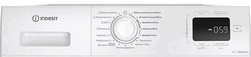 Пральна машина INDESIT IM 762B MY TIME UA 869991735300 фото