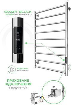 Рушникосушка Mario електрична Урбан-I 2.3.8300.10.P 2.3.8300.10.P фото